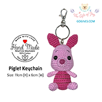 Piglet Keychain